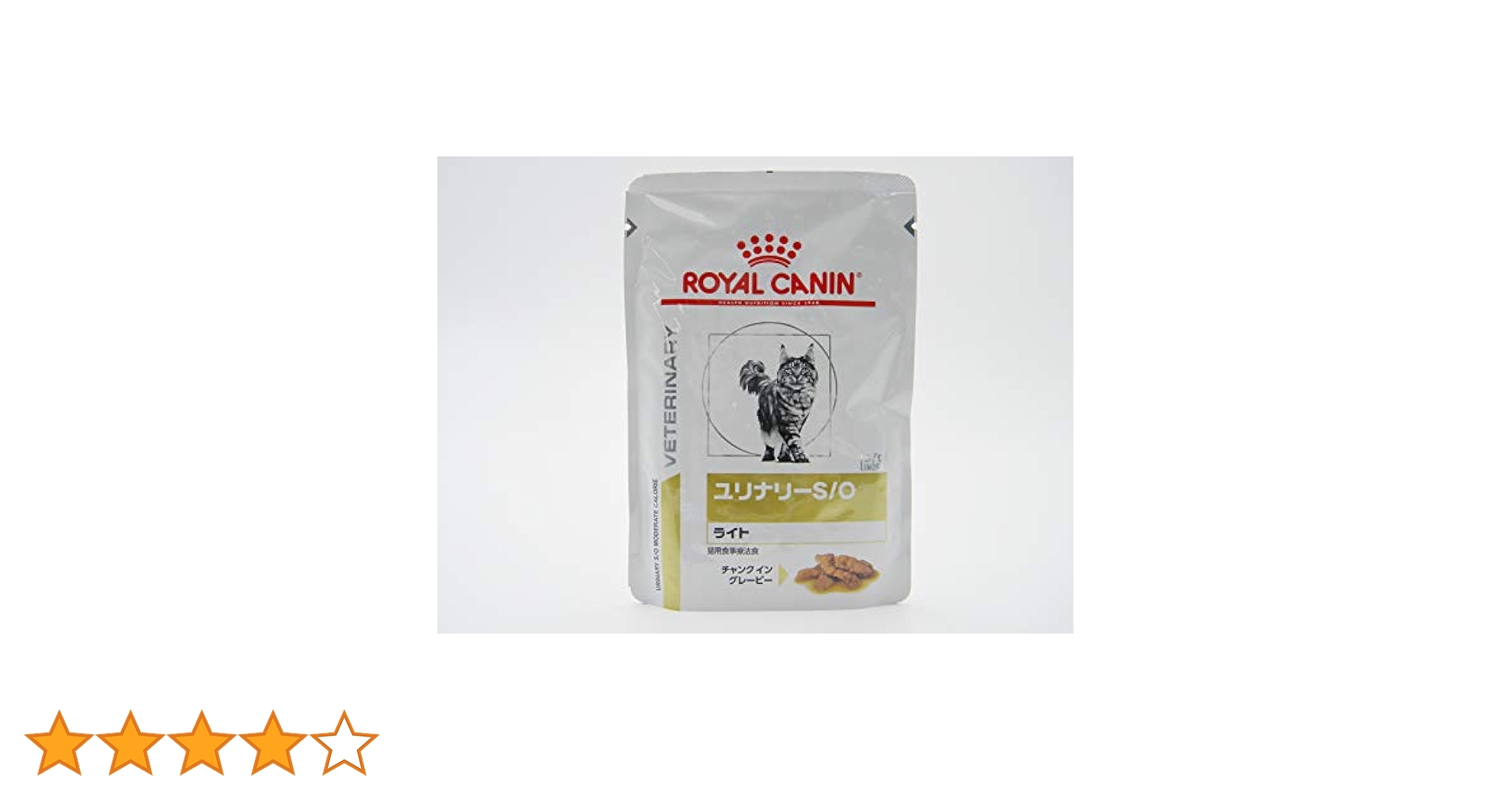  CANIN ユリナリー-S/O ライト チャクイングレーピー21個 ユリナリーS/O ライト（猫用 ドライ） | Royal Canin JP